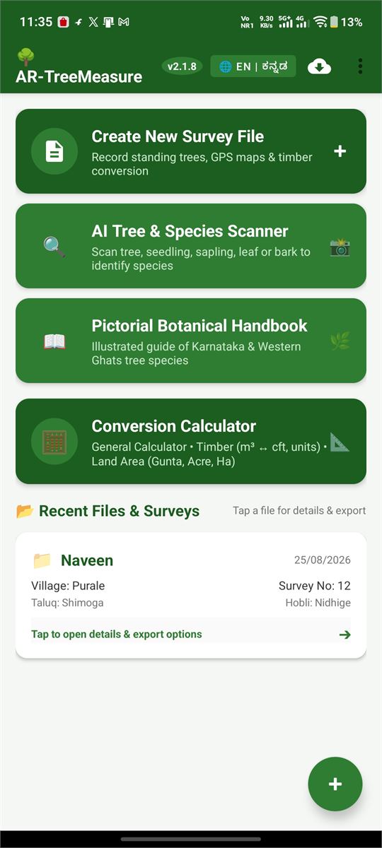 AR-TreeMeasure screen 0