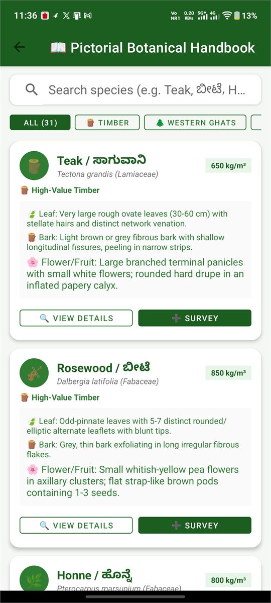 AR-TreeMeasure screen 5