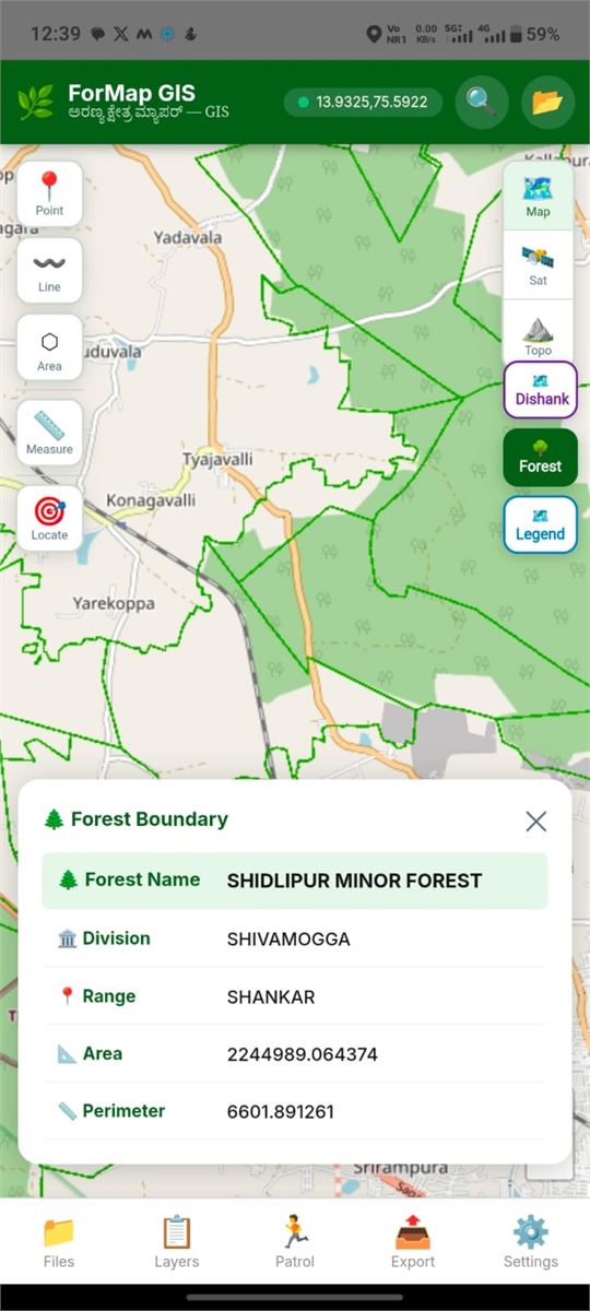 ForMap GIS screen 7