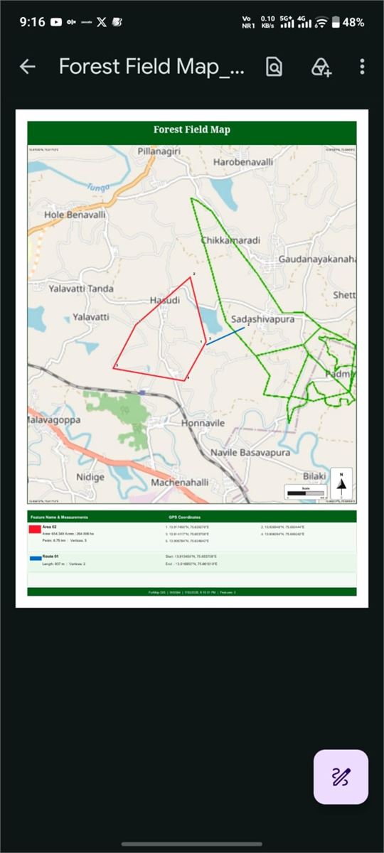 ForMap GIS screen 8