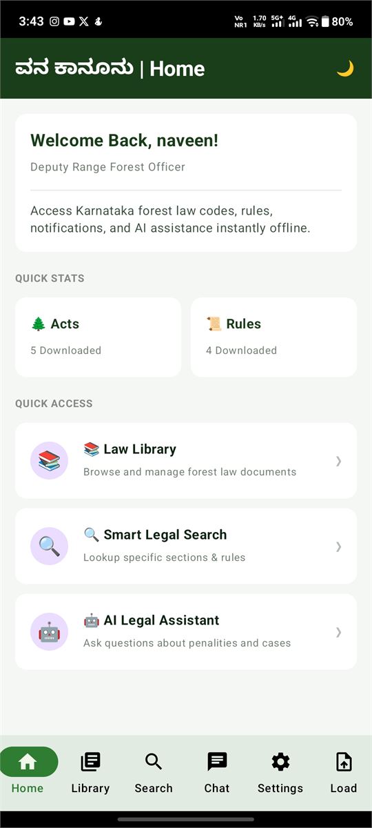 Forest Law screen 1