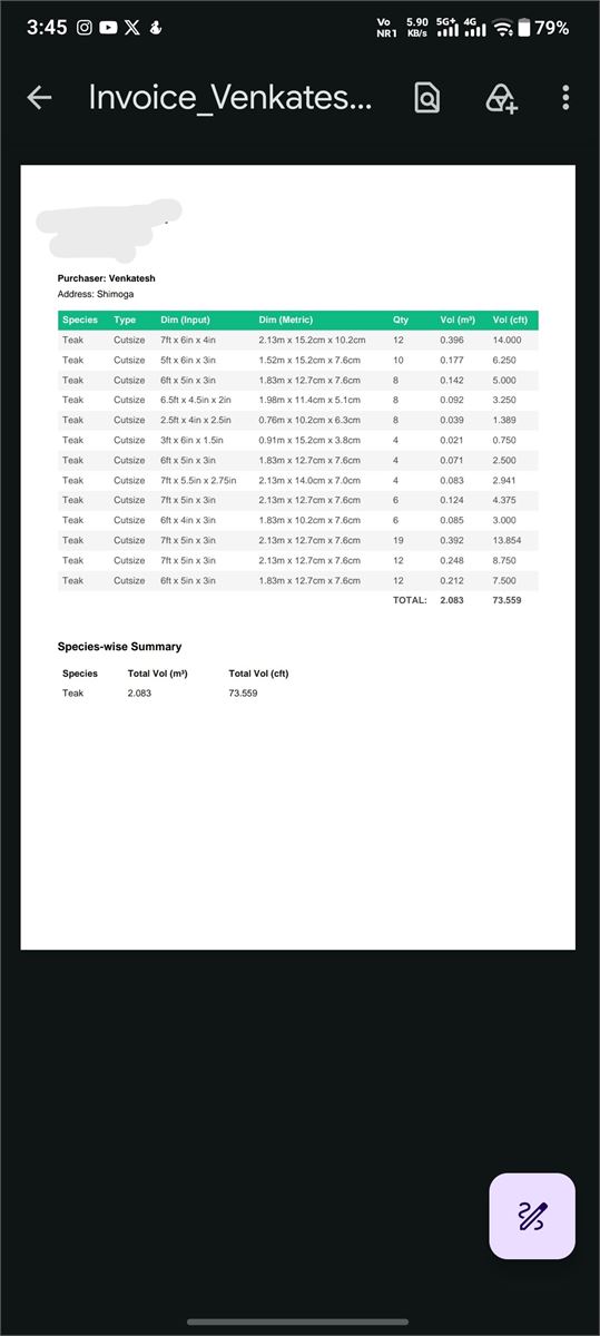 Smart Sawmill screen 4